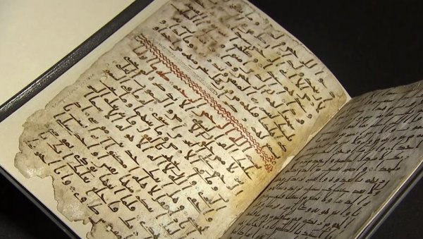 ТРИПУТ ЗАПАЛИЛИ КУРАН: У Данској нови инцидент за мање од недељу дана ТРИПУТ ЗАПАЛИЛИ КУРАН: У Данској нови инцидент за мање од недељу дана