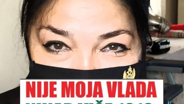 ПУКЛО МЕЂУ “КОМИТАМА”! Председница Патриотско-комитског савеза Татјана Кнежевић Перишић на удару бивших сабораца ПУКЛО МЕЂУ “КОМИТАМА”! Председница Патриотско-комитског савеза Татјана Кнежевић Перишић на удару бивших сабораца