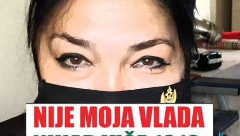 ПУКЛО МЕЂУ “КОМИТАМА”! Председница Патриотско-комитског савеза Татјана Кнежевић Перишић на удару бивших сабораца ПУКЛО МЕЂУ “КОМИТАМА”! Председница Патриотско-комитског савеза Татјана Кнежевић Перишић на удару бивших сабораца