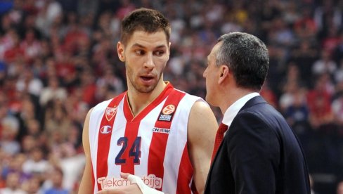 NIJE MI PRIJATNO: Jovića preplavile emocije pred meč sa Crvenom zvezdom NIJE MI PRIJATNO: Jovića preplavile emocije pred meč sa Crvenom zvezdom