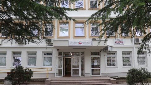 БЕСПЛАТНИ ПЦР ТЕСТОВИ: Отворене две амбуланте за туристе у Улцињу БЕСПЛАТНИ ПЦР ТЕСТОВИ: Отворене две амбуланте за туристе у Улцињу