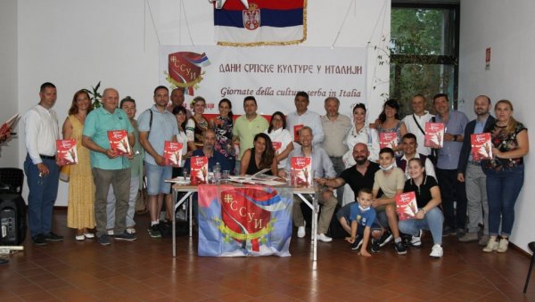 СТРИП О КОСОВУ И НА ИТАЛИЈАНСКОМ: Пројекат Николе Мирковића одушевљава дијаспору СТРИП О КОСОВУ И НА ИТАЛИЈАНСКОМ: Пројекат Николе Мирковића одушевљава дијаспору