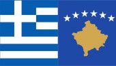 GRČKA SE SPREMA DA PRIZNA KOSOVO? Čudni signali iz Atine, ostao je samo još jedan korak GRČKA SE SPREMA DA PRIZNA KOSOVO? Čudni signali iz Atine, ostao je samo još jedan korak