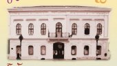 GOST MUHAREM BAZDULJ: Književni i likovni susreti u Biblioteci grada Beograda GOST MUHAREM BAZDULJ: Književni i likovni susreti u Biblioteci grada Beograda