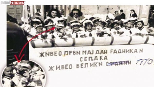 ФЕЉТОН - ТОПЛИ ЗЕЦ У ТРЕЋОЈ МУШКОЈ: Пекићева гимназија била је расадник реакционара ФЕЉТОН - ТОПЛИ ЗЕЦ У ТРЕЋОЈ МУШКОЈ: Пекићева гимназија била је расадник реакционара