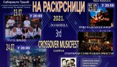 ЛОЗНИЦА СПРЕМНА ЗА ФЕСТИВАЛ И ПОСЕТИОЦЕ: Предвиђен богат културни и уметнички садржај ЛОЗНИЦА СПРЕМНА ЗА ФЕСТИВАЛ И ПОСЕТИОЦЕ: Предвиђен богат културни и уметнички садржај
