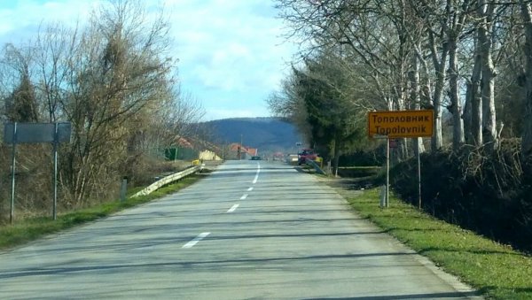ТРИ НАСЕЉА БЕЗ ВОДЕ ЗА ПИЋЕ: Радови на мрежи ће трајати до 1. септембра ТРИ НАСЕЉА БЕЗ ВОДЕ ЗА ПИЋЕ: Радови на мрежи ће трајати до 1. септембра