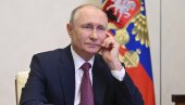 ЗАБРИНУЛИ СЕ ЗА ПУТИНОВО ЗДРАВЉЕ: Огласио се руски председник, открио шта се дешава ЗАБРИНУЛИ СЕ ЗА ПУТИНОВО ЗДРАВЉЕ: Огласио се руски председник, открио шта се дешава