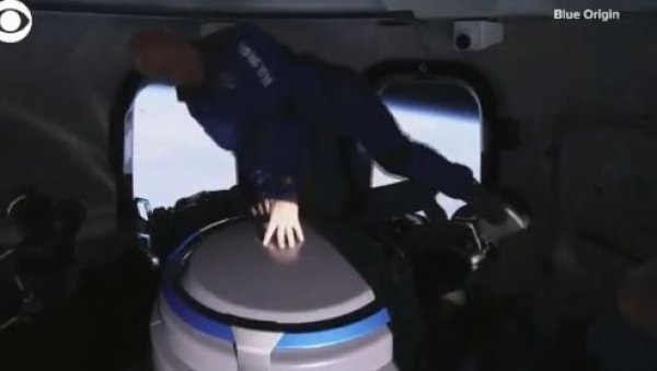 ШТА ЈЕ БЕЗОС РАДИО У СВЕМИРУ 4 МИНУТА? Објављен снимак из унутрашњости капсуле (ВИДЕО) ШТА ЈЕ БЕЗОС РАДИО У СВЕМИРУ 4 МИНУТА? Објављен снимак из унутрашњости капсуле (ВИДЕО)