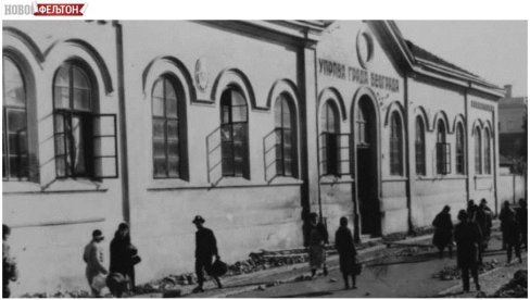 FELJTON - ČUPANJE REPE U ČORTANOVCIMA: Izostajanje iz škole o verskim praznicima se kažnjavalo FELJTON - ČUPANJE REPE U ČORTANOVCIMA: Izostajanje iz škole o verskim praznicima se kažnjavalo
