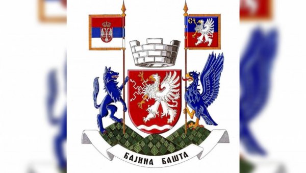 БАЈИНА БАШТА ДОБИЛА НОВИ ГРБ И ЗАСТАВУ: Хералдички мотиви у духу српске традиције БАЈИНА БАШТА ДОБИЛА НОВИ ГРБ И ЗАСТАВУ: Хералдички мотиви у духу српске традиције