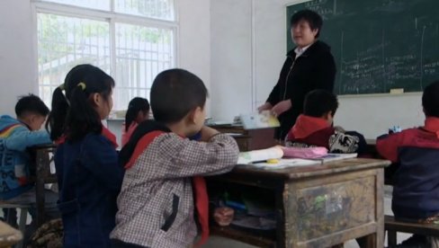 ЗАБРАЊЕНО ДАВАЊЕ ЧАСОВА ЗА НОВАЦ: Кина ублажава финансијски притисак на породице ЗАБРАЊЕНО ДАВАЊЕ ЧАСОВА ЗА НОВАЦ: Кина ублажава финансијски притисак на породице