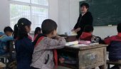 ЗАБРАЊЕНО ДАВАЊЕ ЧАСОВА ЗА НОВАЦ: Кина ублажава финансијски притисак на породице ЗАБРАЊЕНО ДАВАЊЕ ЧАСОВА ЗА НОВАЦ: Кина ублажава финансијски притисак на породице