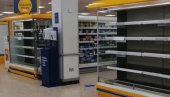 ВЕЛИКОЈ БРИТАНИЈИ ПРЕТИ ТОТАЛНИ КОЛАПС: Влада страх од Пингдемије (ФОТО/ВИДЕО) ВЕЛИКОЈ БРИТАНИЈИ ПРЕТИ ТОТАЛНИ КОЛАПС: Влада страх од Пингдемије (ФОТО/ВИДЕО)