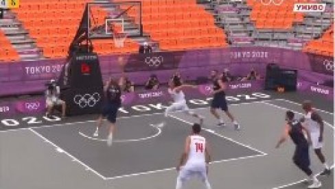 POLJACI NISU ZNALI ŠTA IH JE SNAŠLO: Basketaši Srbije duplim pasom do koša u poslednjoj sekundi (VIDEO) POLJACI NISU ZNALI ŠTA IH JE SNAŠLO: Basketaši Srbije duplim pasom do koša u poslednjoj sekundi (VIDEO)