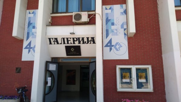 СЛИКЕ, ГРАФИКЕ И СКУЛПТУРЕ: Пиротска Галерија постала богатија за још један легат СЛИКЕ, ГРАФИКЕ И СКУЛПТУРЕ: Пиротска Галерија постала богатија за још један легат
