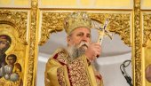POTVRĐENO U PATRIJARŠIJI: Ustoličenje Joanikija 4. septembra na Cetinju POTVRĐENO U PATRIJARŠIJI: Ustoličenje Joanikija 4. septembra na Cetinju