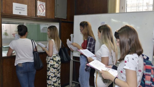ДРУГИ УПИСНИ РОК ДО 16. СЕПТЕМБРА: Ево колико је студената пријављено ДРУГИ УПИСНИ РОК ДО 16. СЕПТЕМБРА: Ево колико је студената пријављено