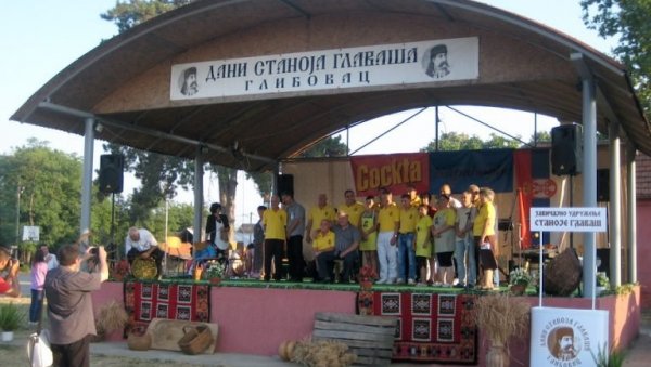 ДАНИ СТАНОЈА ГЛАВАША У ГЛИБОВЦУ: Главна атракција - надметање за титулу харамбаше ДАНИ СТАНОЈА ГЛАВАША У ГЛИБОВЦУ: Главна атракција - надметање за титулу харамбаше