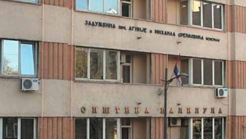 КОД ПРЕДСЕДНИЦЕ У ЧЕТВРТАК: Пријем грађана у ГО Палилула једном недељно КОД ПРЕДСЕДНИЦЕ У ЧЕТВРТАК: Пријем грађана у ГО Палилула једном недељно