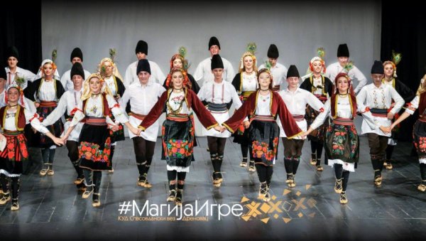 “ПОВРАТАК“ СПАСОВДАНАЦА 30. ЈУЛА: Годишњи концерт КУД „Спасовдански вез“ биће одржан у петак на летњој сцени у Дреновцу “ПОВРАТАК“ СПАСОВДАНАЦА 30. ЈУЛА: Годишњи концерт КУД „Спасовдански вез“ биће одржан у петак на летњој сцени у Дреновцу