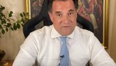 ГРЧКИ МИНИСТАР ПОЗИТИВАН НА КОРОНУ: Због потпуне вакцинације очекује блажи облик ГРЧКИ МИНИСТАР ПОЗИТИВАН НА КОРОНУ: Због потпуне вакцинације очекује блажи облик