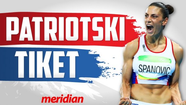 ПАТРИОТСКИ ТИКЕТ: Ево које квоте су сигурица на Олимпијским играма! ПАТРИОТСКИ ТИКЕТ: Ево које квоте су сигурица на Олимпијским играма!