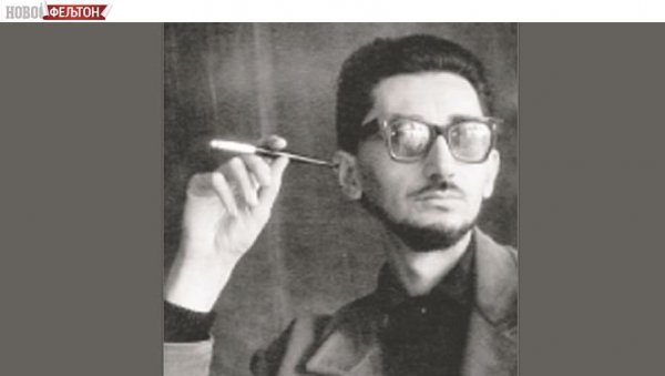 ФЕЉТОН - КОЛЕГЕ ЈЕ ПОДСЕЋАО НА ДОН КИХОТА: Пекић је писао студиозно, помно студирајући своје ликове и теме ФЕЉТОН - КОЛЕГЕ ЈЕ ПОДСЕЋАО НА ДОН КИХОТА: Пекић је писао студиозно, помно студирајући своје ликове и теме