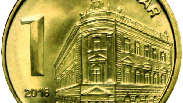 РОЂЕНДАН СРПСКОГ ДИНАРА: 151 година званичног српског новца РОЂЕНДАН СРПСКОГ ДИНАРА: 151 година званичног српског новца