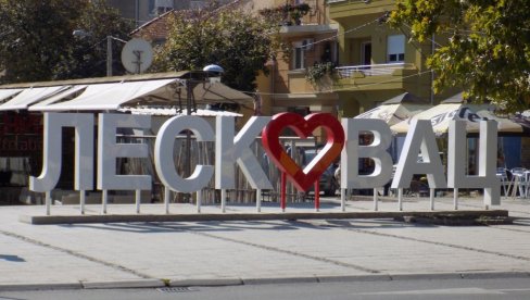 MEĐUNARODNI FESTIVAL U LESKOVCU: Počinje letnja akademija muzike „Strings“ MEĐUNARODNI FESTIVAL U LESKOVCU: Počinje letnja akademija muzike „Strings“
