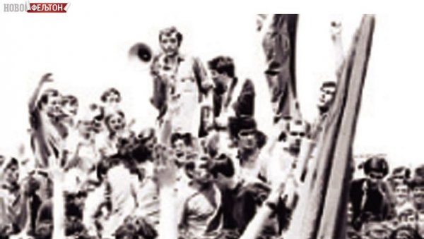 ФЕЉТОН - СТУДЕНТСКИ БУНТ ИНСПИРИШЕ ПИСЦА: Догађаји 1968. Пекићу су донели роман Ходочашће Арсенија Његована ФЕЉТОН - СТУДЕНТСКИ БУНТ ИНСПИРИШЕ ПИСЦА: Догађаји 1968. Пекићу су донели роман Ходочашће Арсенија Његована