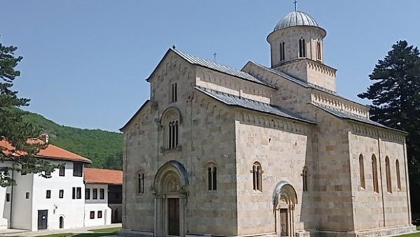 ПРАВА СПЦ НА КиМ СТВАР НЕЧИЈЕ ВОЉЕ: Епархија рашко- призренска забринута због статуса земље манастира Високи Дечани ПРАВА СПЦ НА КиМ СТВАР НЕЧИЈЕ ВОЉЕ: Епархија рашко- призренска забринута због статуса земље манастира Високи Дечани