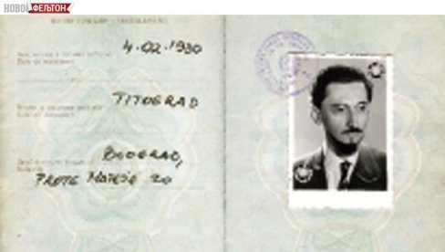 FELJTON - BEZ PASOŠA U KUĆNOM PRITVORU: Pekić je u Beograd dolazio nakratko i uglavnom nije pisao FELJTON - BEZ PASOŠA U KUĆNOM PRITVORU: Pekić je u Beograd dolazio nakratko i uglavnom nije pisao