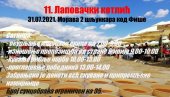 „ЛАПОВАЧКИ КОТЛИЋ“: Такмичење у кувању рибље чорбе - Најбољи ће бити награђени „ЛАПОВАЧКИ КОТЛИЋ“: Такмичење у кувању рибље чорбе - Најбољи ће бити награђени