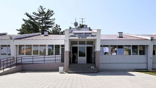 МОДЕРНА ШКОЛА У ЗВЕЧКОЈ: Ђаци обреновачког насеља добили обновљене учионице и салу за физичко МОДЕРНА ШКОЛА У ЗВЕЧКОЈ: Ђаци обреновачког насеља добили обновљене учионице и салу за физичко