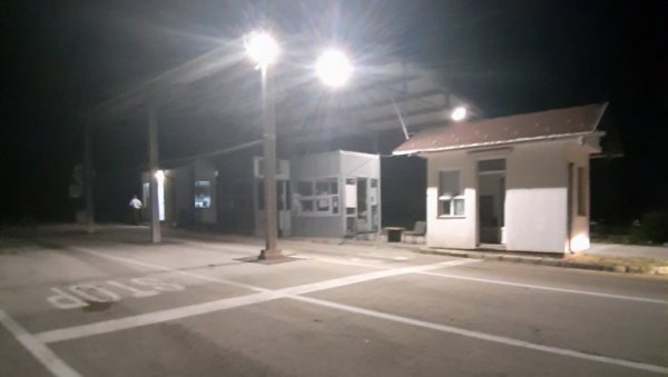 КОНАЧНО РЕШЕНО НАПАЈАЊЕ СТРУЈОМ: Гранични прелаз Ужљебић осветљен соларном енергијом (ФОТО) КОНАЧНО РЕШЕНО НАПАЈАЊЕ СТРУЈОМ: Гранични прелаз Ужљебић осветљен соларном енергијом (ФОТО)