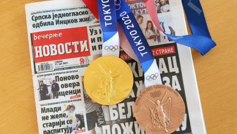 БИЛАНС МЕДАЉА НА ОИ: Кина прва, САД престигле Јапан, Србија пала на 33. место БИЛАНС МЕДАЉА НА ОИ: Кина прва, САД престигле Јапан, Србија пала на 33. место