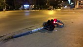 ХУЛИГАНСТВО ЗА КРАЈ НОЋНОГ ПРОВОДА: Оборен семафор на прометној раскрсници у Врању (ФОТО) ХУЛИГАНСТВО ЗА КРАЈ НОЋНОГ ПРОВОДА: Оборен семафор на прометној раскрсници у Врању (ФОТО)