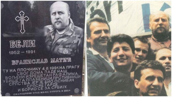УБИСТВО БЕЛОГ ЈОШ МИСТЕРИЈА: Навршавају се три деценије од ликвидације Бранислава Матића, оснивача Српске гарде УБИСТВО БЕЛОГ ЈОШ МИСТЕРИЈА: Навршавају се три деценије од ликвидације Бранислава Матића, оснивача Српске гарде