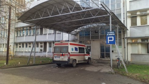 У НЕГОТИНУ ТРОЈЕ НОВООБОЛЕЛИХ: Реч је о блажим облицима, па су на кућном лечењу У НЕГОТИНУ ТРОЈЕ НОВООБОЛЕЛИХ: Реч је о блажим облицима, па су на кућном лечењу