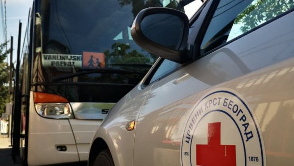 МЕЂУНАРОДНИ ДАН СМАЊЕЊА РИЗИКА ОД КАТАСТРОФА: Вежбе евакуације у 27 школа на свих 17 београдских општина МЕЂУНАРОДНИ ДАН СМАЊЕЊА РИЗИКА ОД КАТАСТРОФА: Вежбе евакуације у 27 школа на свих 17 београдских општина