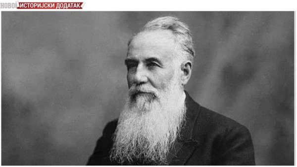 СУСРЕТ СА ИСТОРИЈОМ: Интереси великих преко леђа Србије - неутралност је скупо коштала нашу земљу и народ СУСРЕТ СА ИСТОРИЈОМ: Интереси великих преко леђа Србије - неутралност је скупо коштала нашу земљу и народ