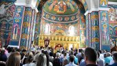 УЈЕДИЊЕНИ У ВЕРИ: Уз литију у Бијељини обележен Илиндан (ФОТО) УЈЕДИЊЕНИ У ВЕРИ: Уз литију у Бијељини обележен Илиндан (ФОТО)