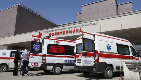 ŽENA LAŽIRALA TRUDNOĆU I POROĐAJ: Nezapamćeni slučaj obmane otkriven u Univerzitetskom kliničkom centru Republike Srpske ŽENA LAŽIRALA TRUDNOĆU I POROĐAJ: Nezapamćeni slučaj obmane otkriven u Univerzitetskom kliničkom centru Republike Srpske