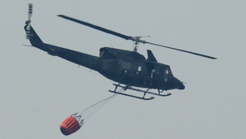DAČIĆ NAJAVIO: Tri helikoptera MUP pomoći će u gašenju požara kod Bujanovca i u Severnoj Makedoniji DAČIĆ NAJAVIO: Tri helikoptera MUP pomoći će u gašenju požara kod Bujanovca i u Severnoj Makedoniji