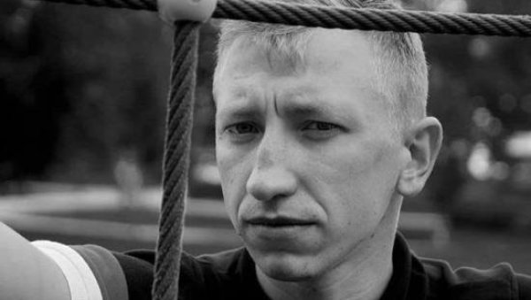 МИНСК УНАПРЕД ОПТУЖЕН: Истрага загонетне смрти белоруског опозиционара Виталија Шишова у парку у Украјини МИНСК УНАПРЕД ОПТУЖЕН: Истрага загонетне смрти белоруског опозиционара Виталија Шишова у парку у Украјини
