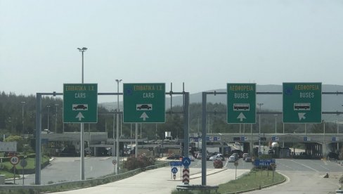 NOVI DETALJI O SITUACIJI U GRČKOJ: Otvoren prelaz Evrzoni NOVI DETALJI O SITUACIJI U GRČKOJ: Otvoren prelaz Evrzoni