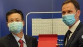 МИНИСТАР МАЛИ НА ВАЖНОМ САСТАНКУ: Изградња метроа у Београду почиње крајем године МИНИСТАР МАЛИ НА ВАЖНОМ САСТАНКУ: Изградња метроа у Београду почиње крајем године