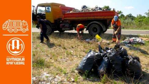 UKLANJAJU DIVLJE DEPONIJE: Akcija meštana Erdeča i JKP „Šumadija“ iz Kragujevca UKLANJAJU DIVLJE DEPONIJE: Akcija meštana Erdeča i JKP „Šumadija“ iz Kragujevca