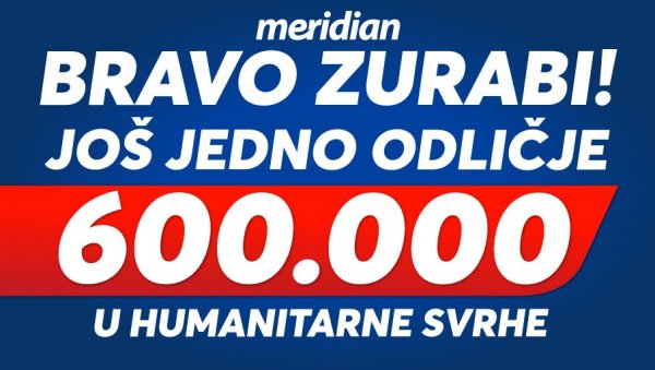 КАКАВ ДАН ЗА СРБИЈУ! Стигла ШЕСТА МЕДАЉА и обезбеђена ТРИ ПОЛУФИНАЛА! КАКАВ ДАН ЗА СРБИЈУ! Стигла ШЕСТА МЕДАЉА и обезбеђена ТРИ ПОЛУФИНАЛА!